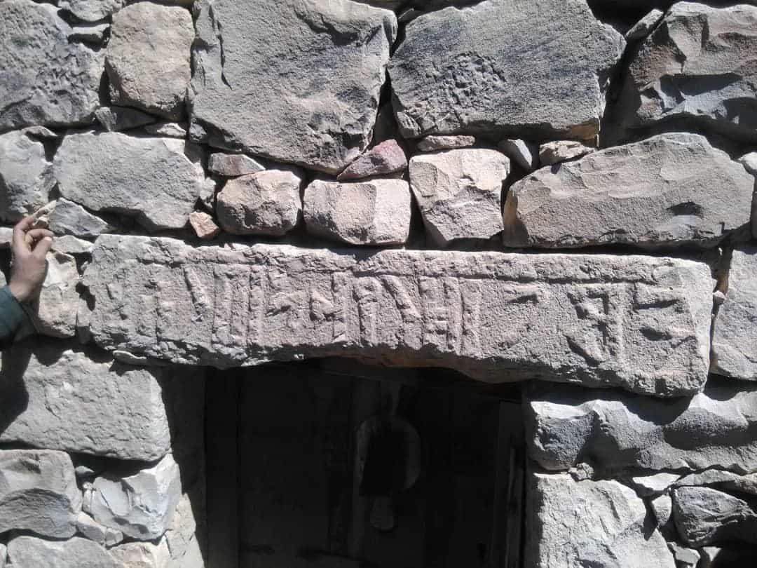 الشرعي محضر 1